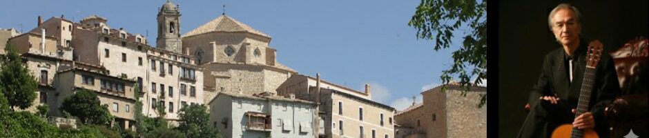 吉川二郎｜コンサートフラメンコギタリスト